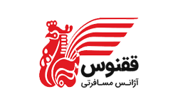 آژانس مسافرتی ققفوس