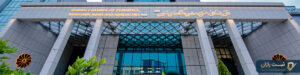 راهنمای جامع اخذ کارت بازرگانی در تهران | استعلام قیمت اخذ کارت بازرگانی